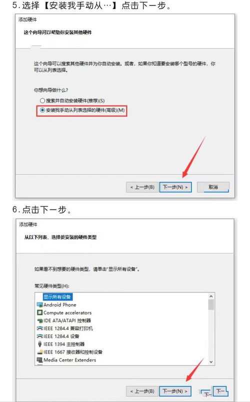 CATIA R2020 產(chǎn)品設(shè)計(jì)工程軟件 最新下載與詳細(xì)安裝教程